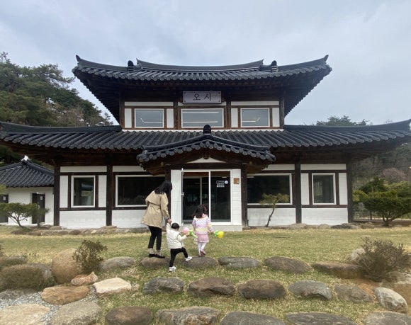 오시온다 이미지