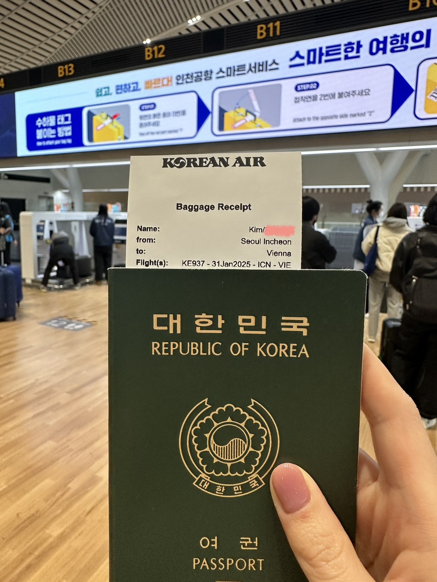 셀프코너도우미 이미지