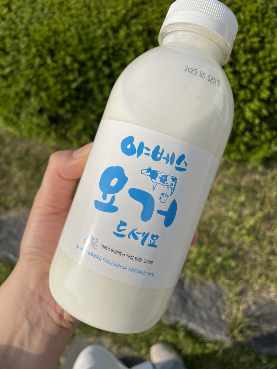 야베스푸드 이미지