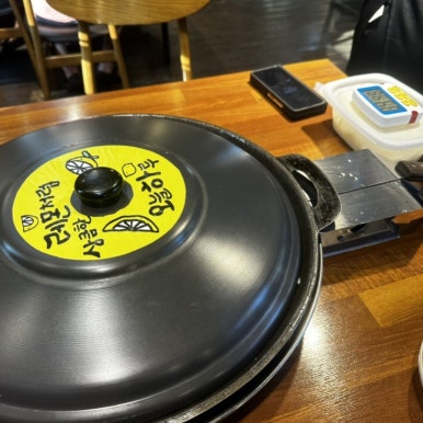복면닭갈비 이미지