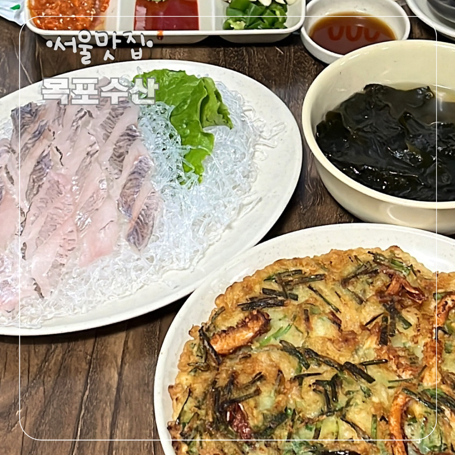 신원수산 이미지