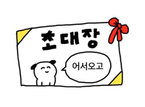 일로타운터프팅공방 이미지