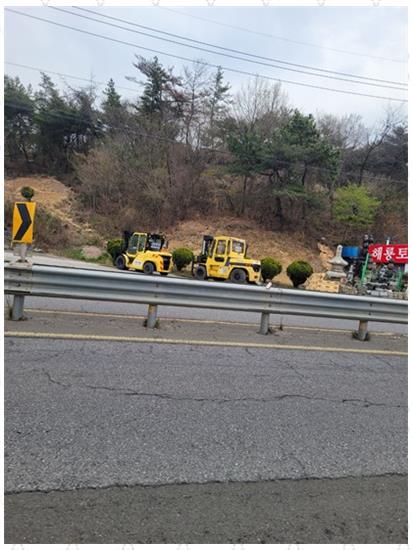 시민지게차 이미지