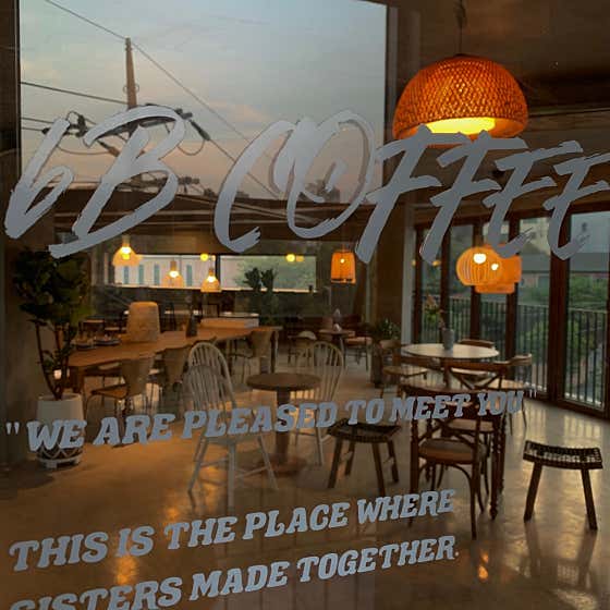 비비 커피(BB COFFEE) 이미지