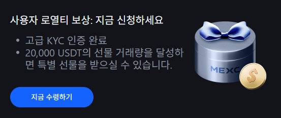 멕시 이미지