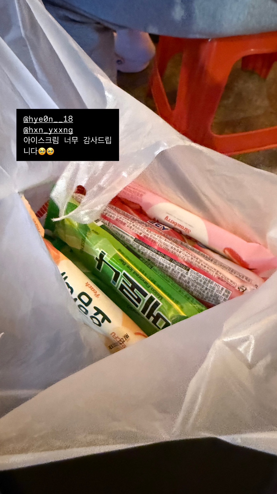 도현상회 이미지