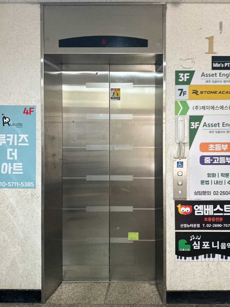 루키즈더아트 이미지