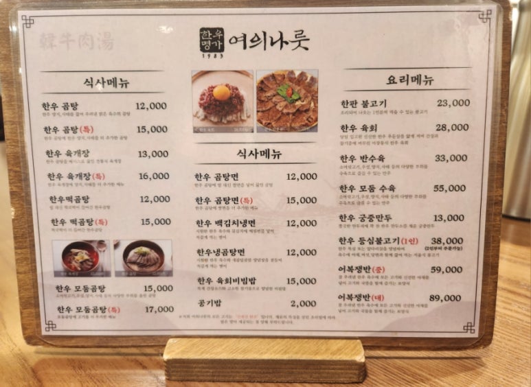 아이에프씨 이미지