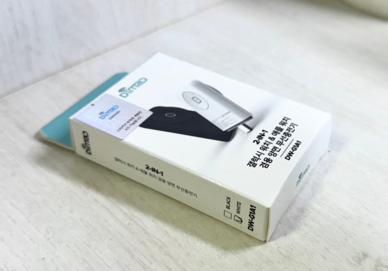 디마드 이미지