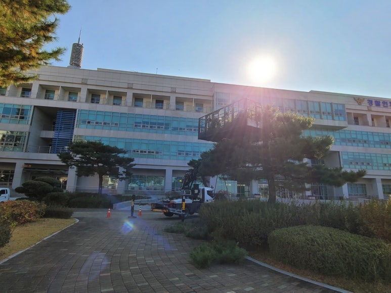 스카이산업안전 이미지
