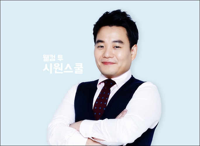 에스제이인터내셔널 이미지