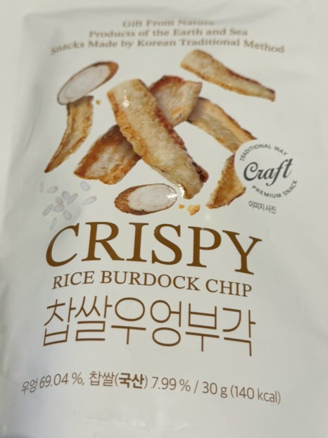 명인스낵 이미지