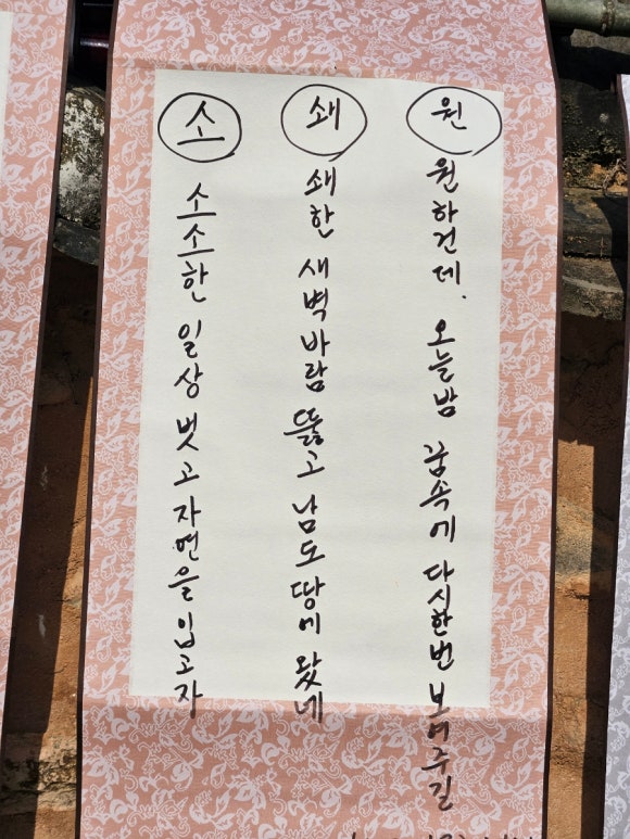 장원갤러리 이미지