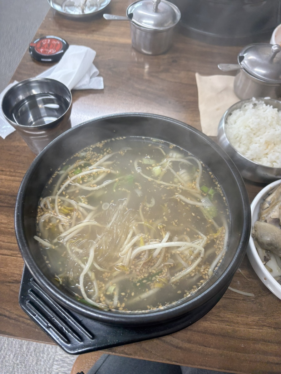 변사또소닭마을 이미지