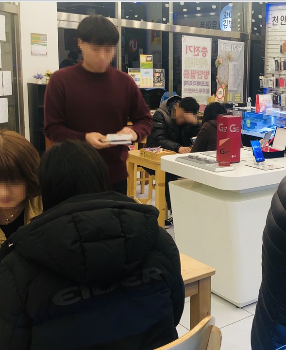 시너지천안 이미지