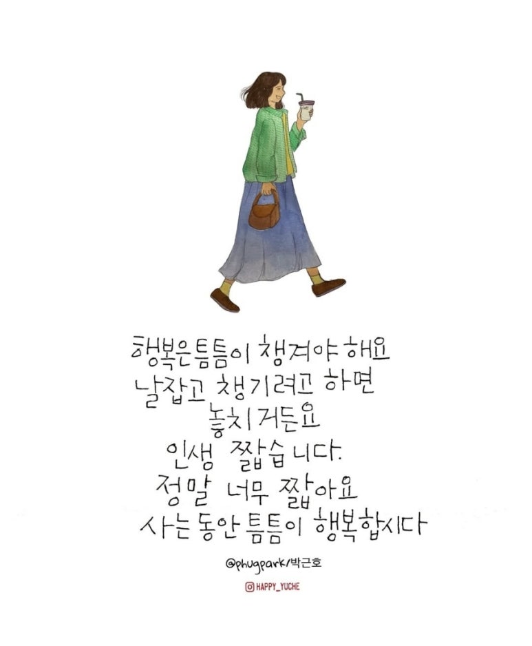 그랜드피아노학원 이미지