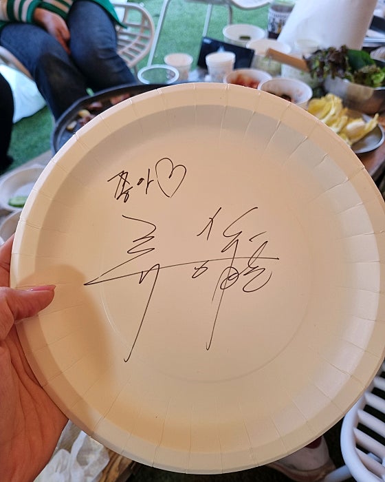 산마을식당 이미지