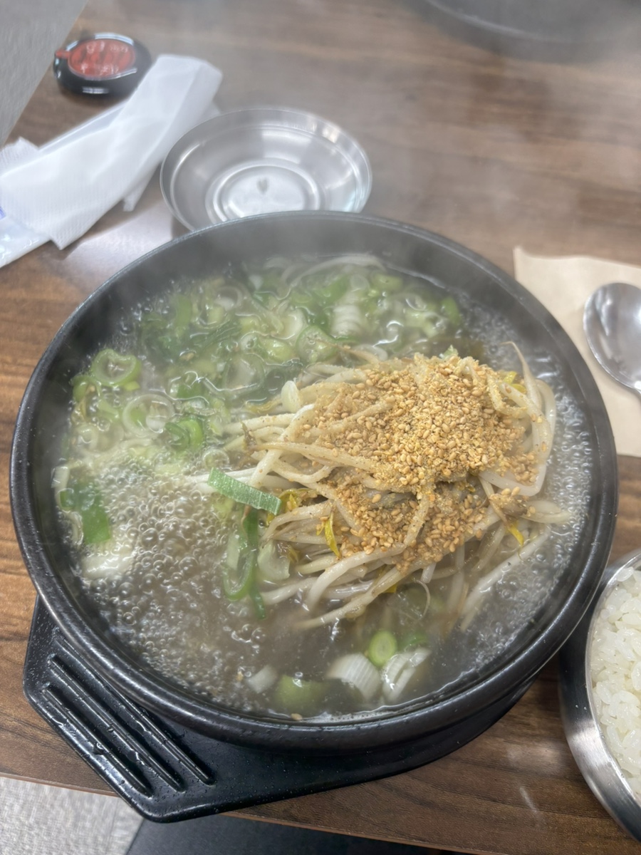 변사또소닭마을 이미지
