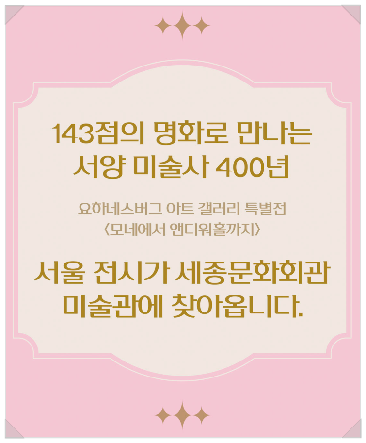 아라앤디 이미지