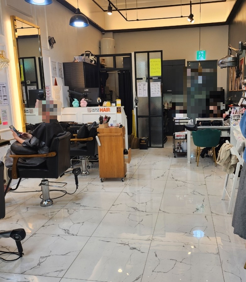 살롱드네이처 이미지