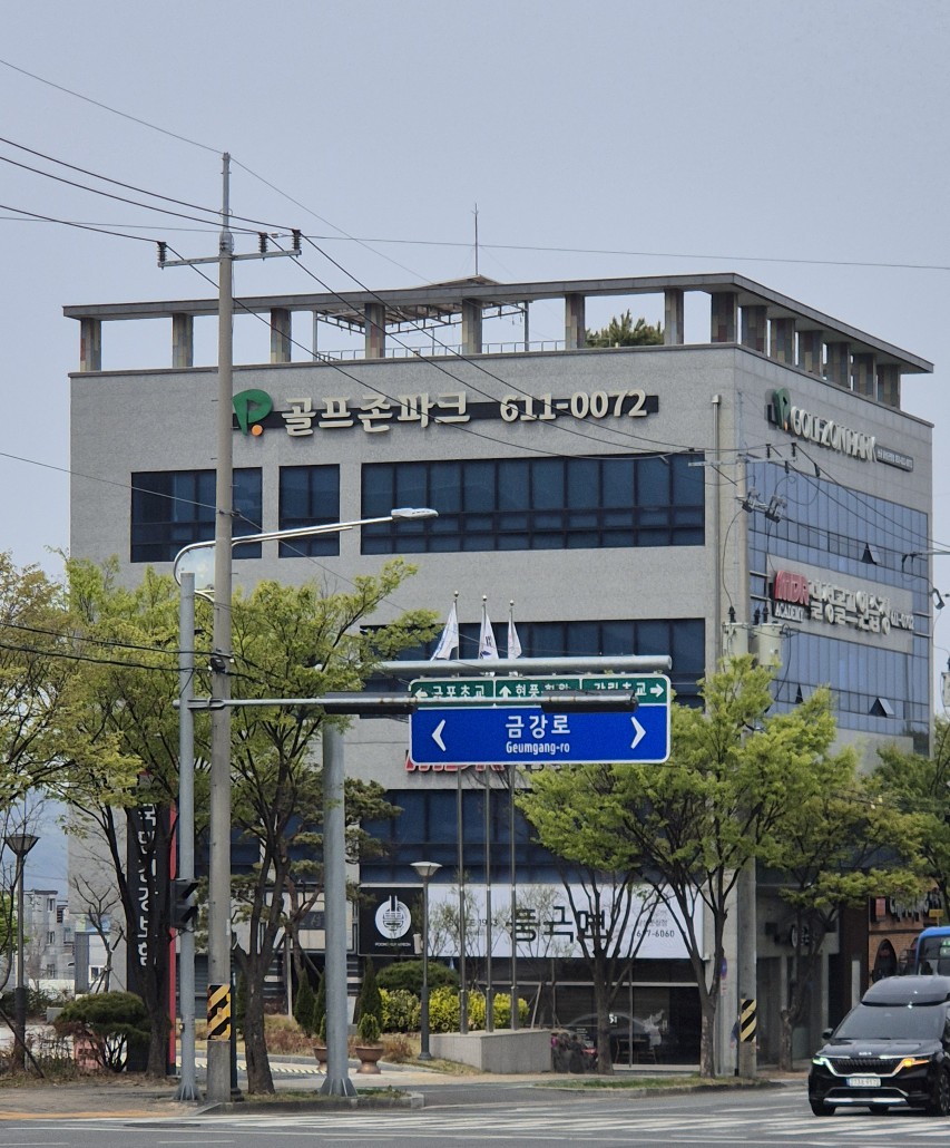 풍국면달성군청점 이미지