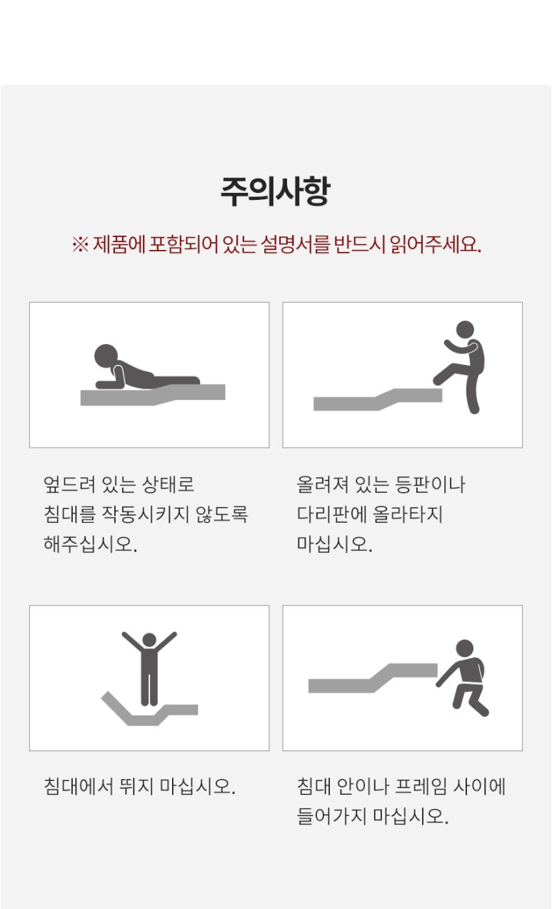 비브라 이미지