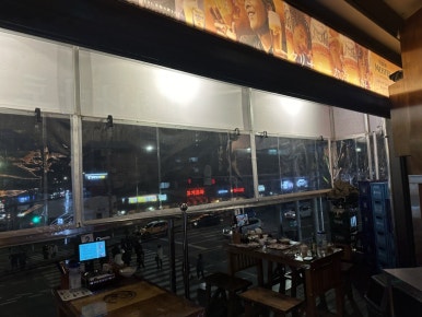 하나마토 역촌점 이미지