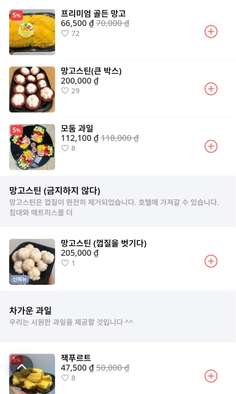 버쯔 이미지