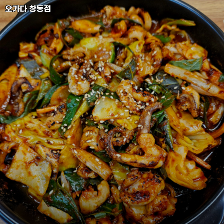 오가다고기 이미지