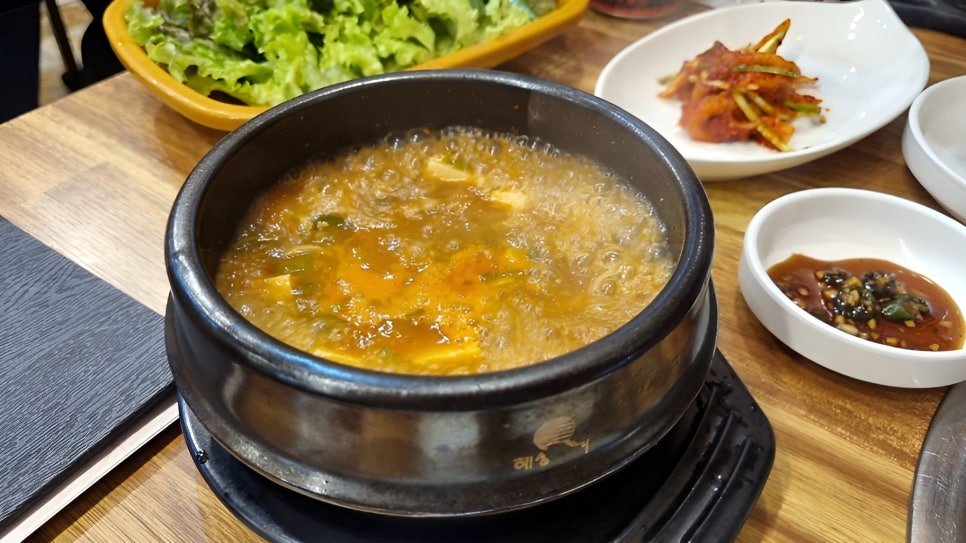 진심삼겹 이미지