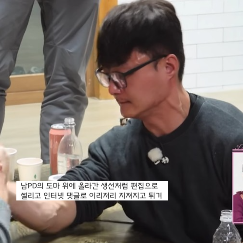 영식생선 이미지