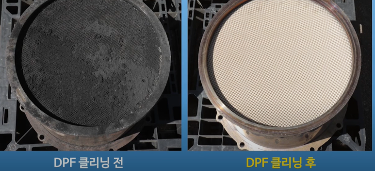 제일크리닝 이미지