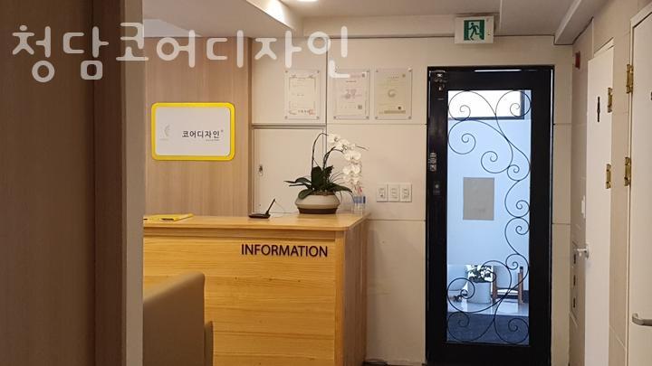 디자인7호 이미지