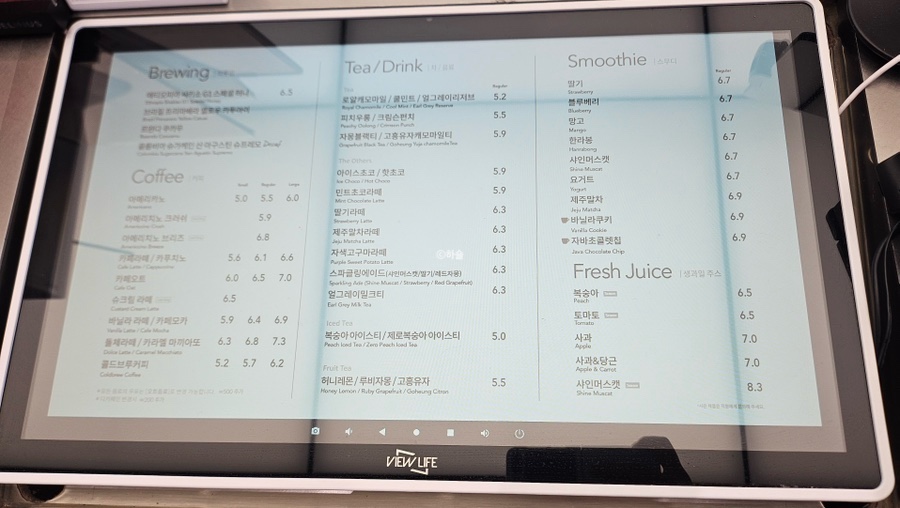 엔제리너스 대전유성D/I점 이미지