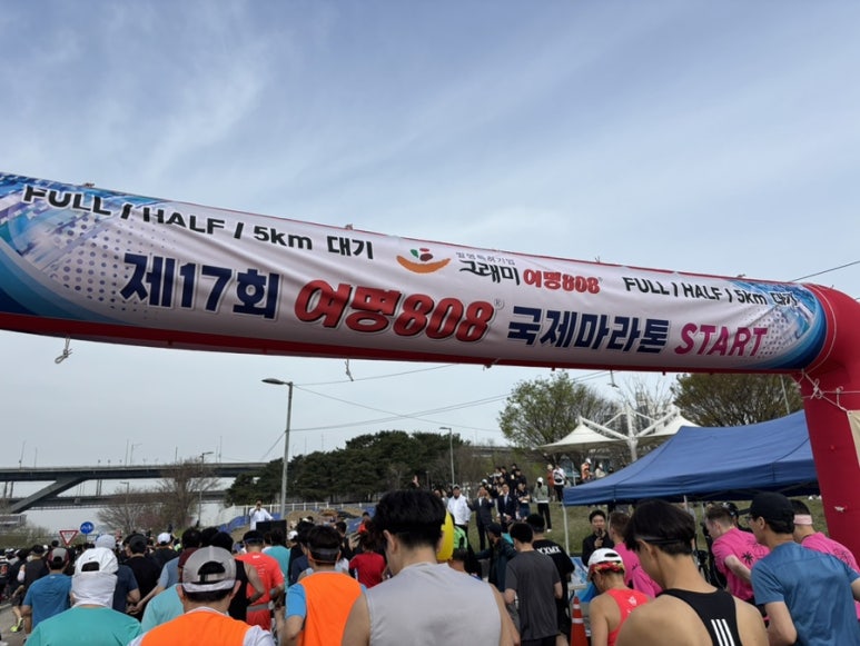 김가네 뚝섬한강공원점 사진 6