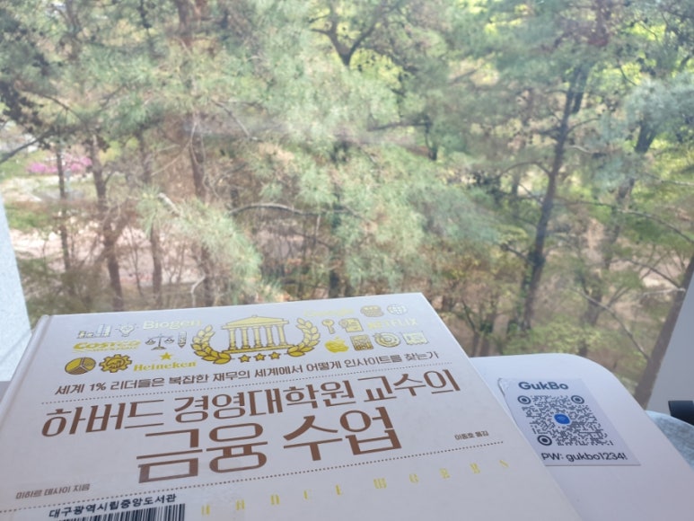 가봄 이미지