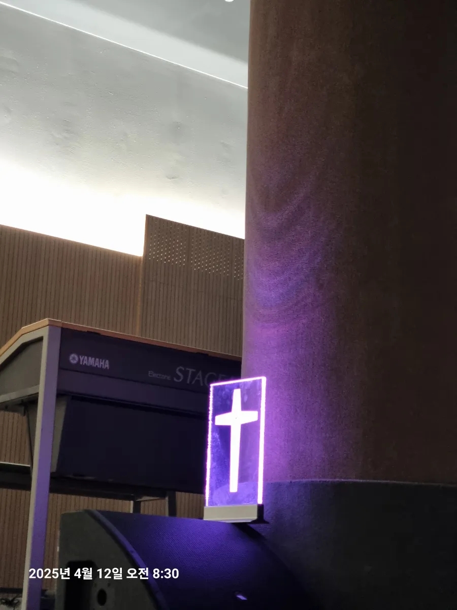 영직 이미지