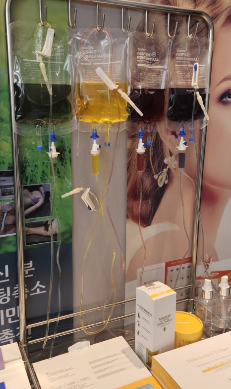 미앤힐링 이미지