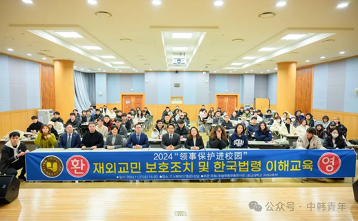 호남전기통신 이미지