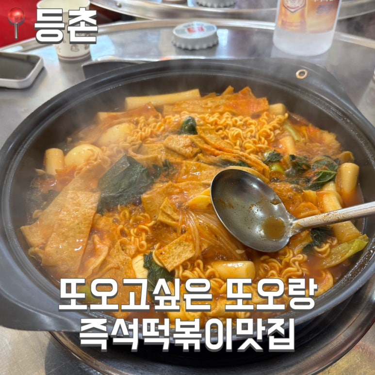 또오랑 이미지