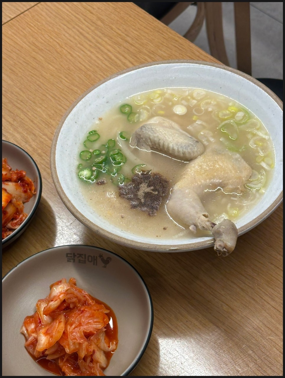 찜닭에꽂힌닭집애 이미지
