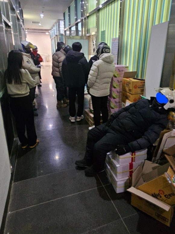 식물원김밥 이미지