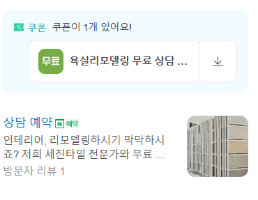 세진상사 이미지