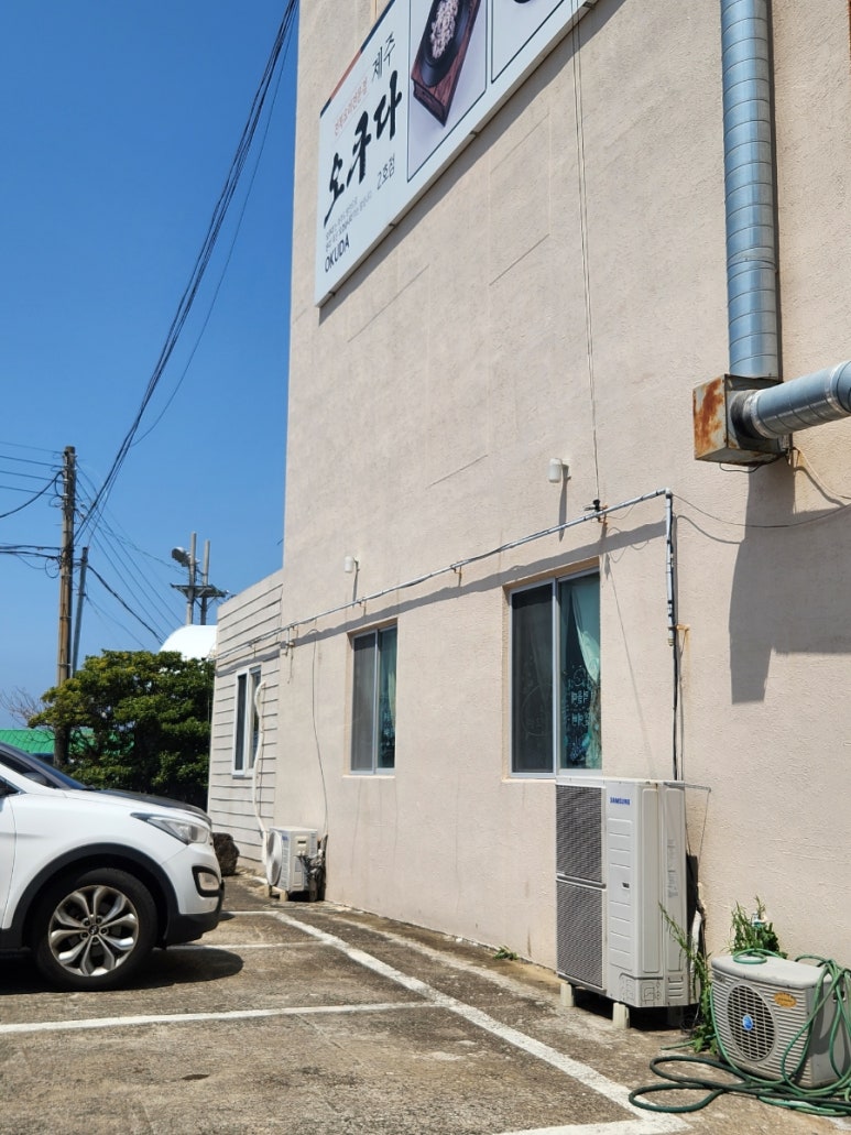 제주시농협하나로마트(2호점) 이미지