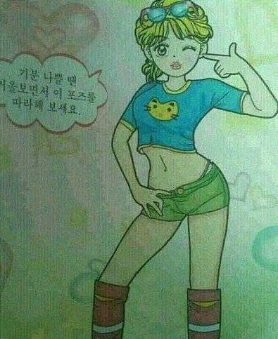 해월당 이미지