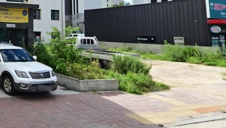 초곡그린 이미지