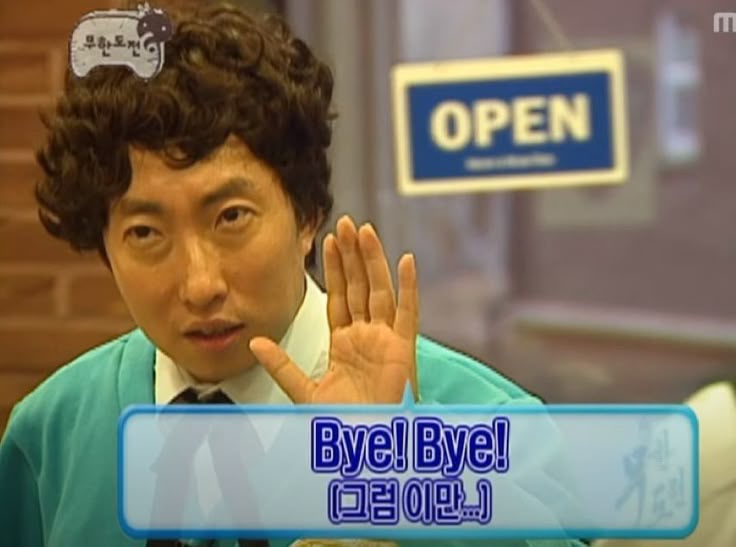 유온떡케이크 이미지