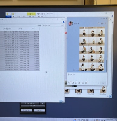 인사이드뷰 이미지