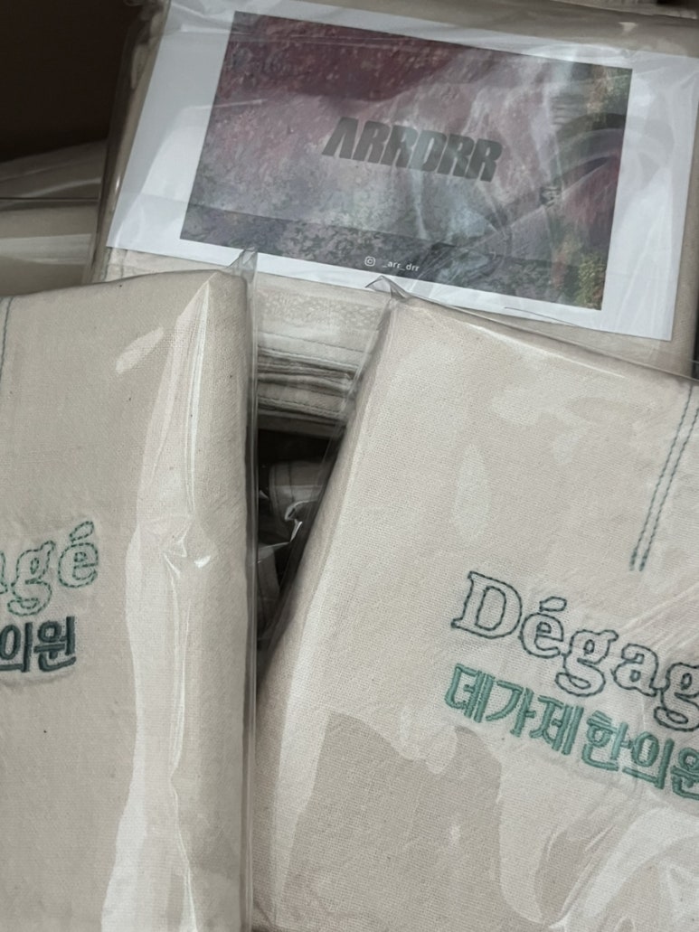 소창한의원 이미지