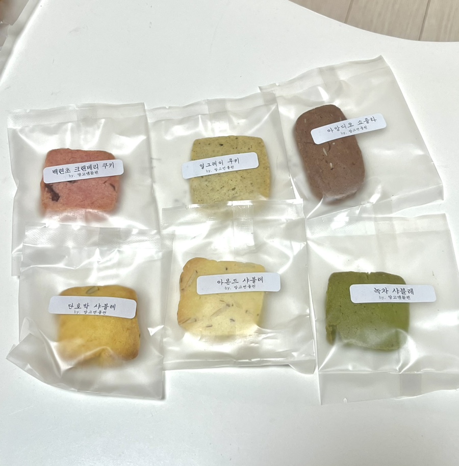 망고엔돌핀 사진 5